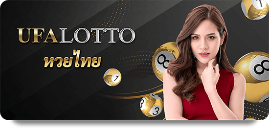 Why FUN88 Slot Baccarat is Trending Among Online Gamblers Now